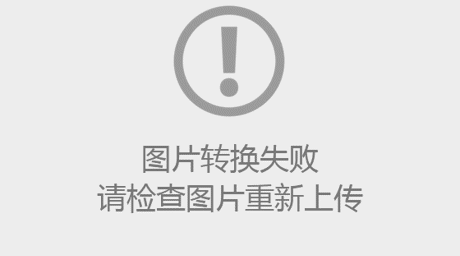 灯映课堂叙双节 语润家国抒情怀  ——英语课堂师生共绘“家国同庆”图景