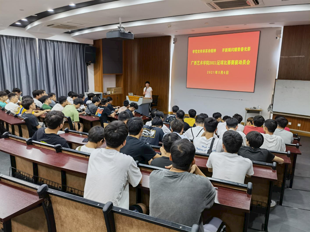 6b4d28f22f6d467bbb30aa3e3673c5c7.png 6b4d28f22f6d467bbb30aa3e3673c5c7.png