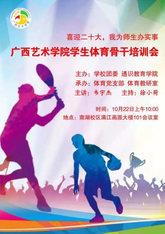 eb763654a30d4d53a7a42947bacd5dc9.jpg eb763654a30d4d53a7a42947bacd5dc9.jpg