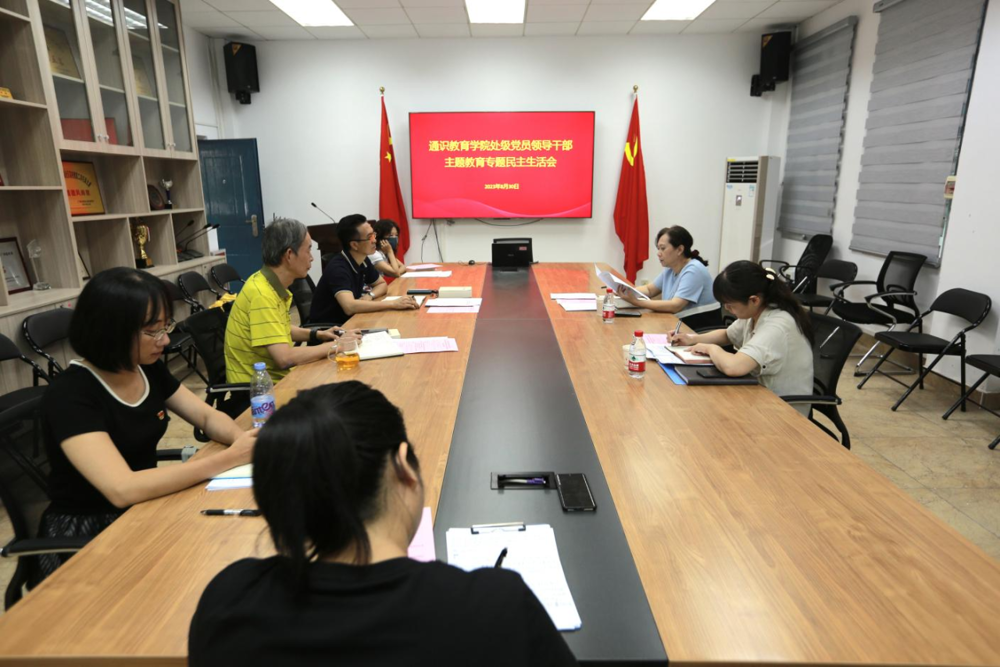 befcdc35fc63479582dc7c2bf98ba951.png befcdc35fc63479582dc7c2bf98ba951.png